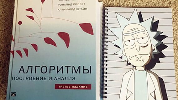 «Инструкция для смузихлёбов и барбершоперов». Как освоить алгоритмы с нуля 