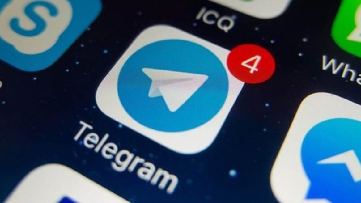 В Telegram появится автоудаление кэша и скрытие участников групп