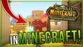 Что будет, если объединить Minecraft и World of Warcraft? WoW в кубе