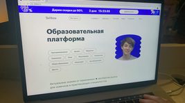 Массовые увольнения в Skillbox и GeekBrains 