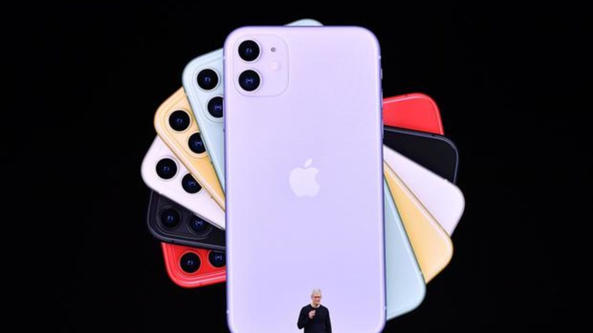 Bloomberg: спутниковая связь на iPhone 13 будет работать не для всех