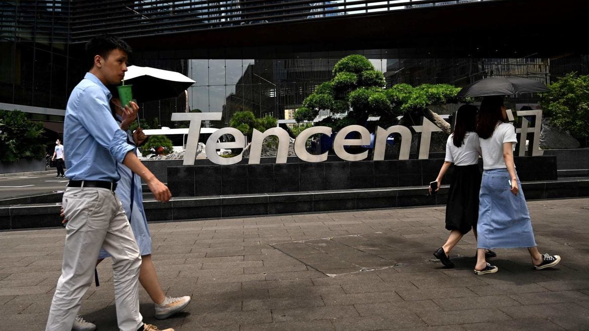 Tencent впервые за 18 лет сократила штат на 55 тыс. человек