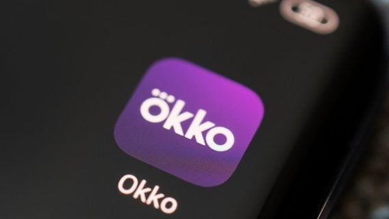 Новый владелец «СберЗвука», Okko, SberCloud и ЦРТ попал под санкции Великобритании