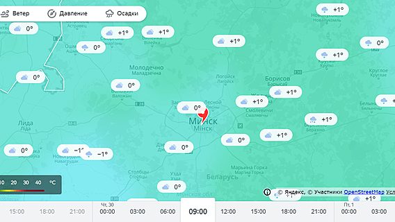 «Яндекс.Карты» начнут показывать наглядный прогноз погоды в Беларуси 