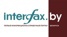  «Интерфакс-Запад» прекращает работу с 1 января