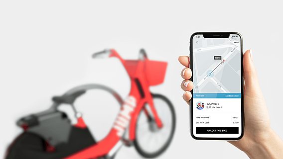 Uber поглотила стартап по прокату электровелосипедов 