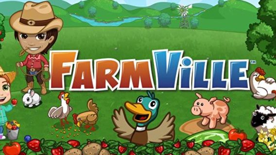 Farmville скоро всё