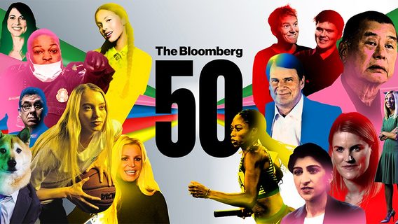 Bloomberg представило список самых влиятельных людей года. В него включили Навального