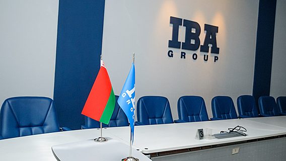 И в продолжение прогулок по офисам известных ИТ-компаний: IBA 