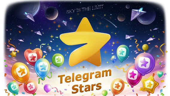 Telegram запустил «Звезды» — внутреннюю виртуальную валюту