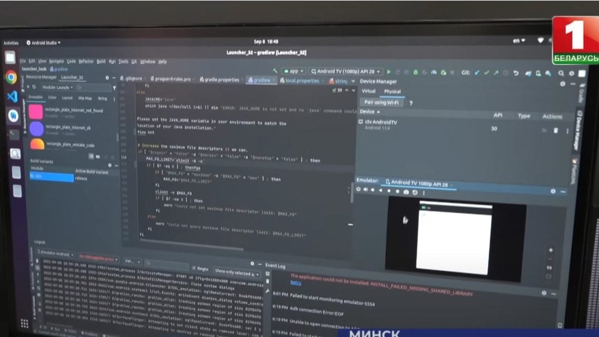 Что за код показали в ТВ-сюжете про разработку «беларусского ноутбука»? Разбор