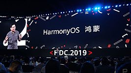 Huawei официально представила собственную операционную систему Harmony OS 