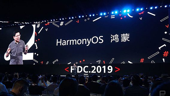 Huawei официально представила собственную операционную систему Harmony OS 