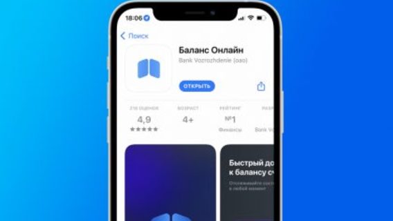 Из App Store пропало приложение «Баланс Онлайн» — копия «ВТБ Онлайн»