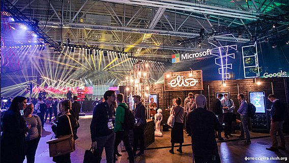 SLUSH 2016: зачем ехать и как получить максимум? 