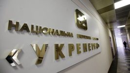 Энергосистема Украины будет работать изолированно от энергосистем России и Беларуси