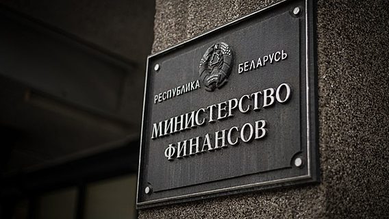 Как постановление Минфина скажется на работе белорусских разработчиков с магазинами приложений? 