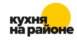 VK и Сбербанк ищут покупателя на сервис «Кухня на районе»