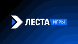 Разработчик «Мира танков» провёл ребрендинг. Теперь это «Леста Игры»