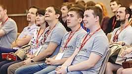 Конкурс от iTechArt: выиграй приглашение на iTechForum//2017 