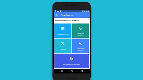 Google запустила краудсорс-приложение, чтобы улучшить качество сервисов 