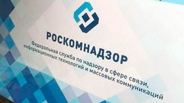 Роскомнадзор по ошибке замедлил сайты, содержащие «t.co» в домене