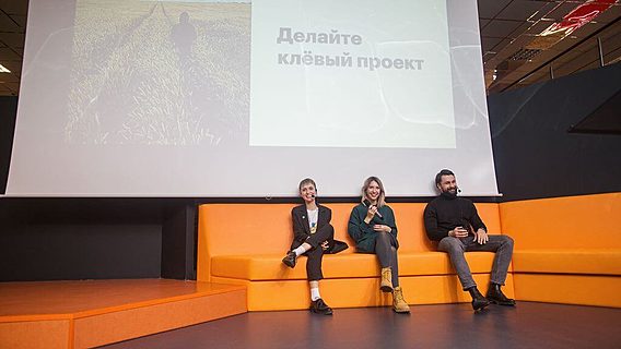 Как правильно выходить на Product Hunt. И, главное, зачем. Опыт победителей Golden Kitty Awards — OneSoil, Wannaby, RocketBody