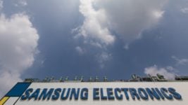 Samsung уволила более 100 топ-менеджеров