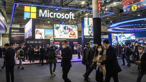 Microsoft уволила 200 человек из команды по удержанию пользователей, требует меньше тратить на корпоративы и обучение