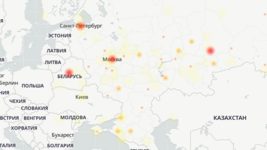 В работе сервисов «Яндекса» в Беларуси произошёл сбой