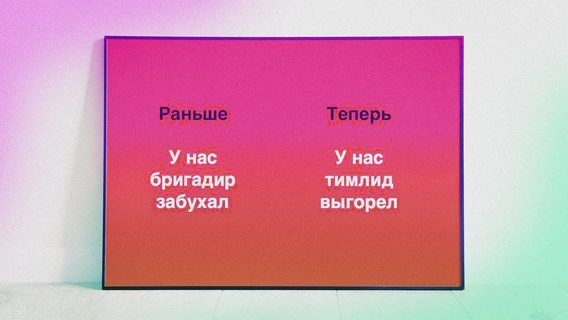 dev.ua: 15 мемов о найме и рекрутинге в IT