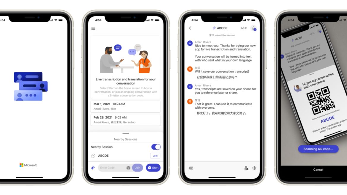 Microsoft выпустила приложение для расшифровки и мгновенного перевода собраний
