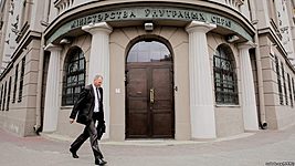 МВД Беларуси предложило регистрировать иностранцев онлайн 