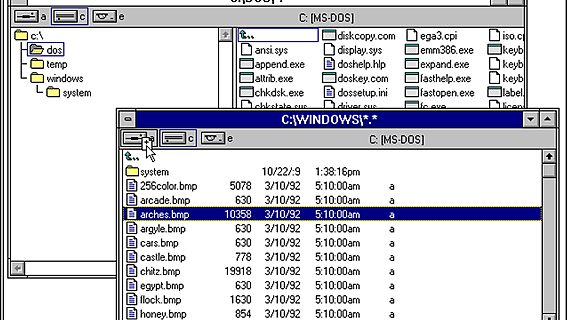 Microsoft открыла код классического Windows File Manager 