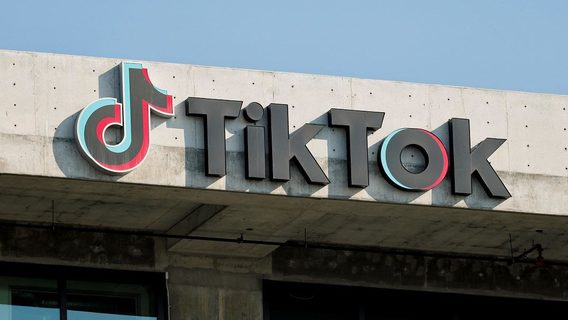 Трамп ведет переговоры с Oracle о покупке TikTok