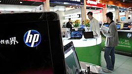 WSJ: Xerox раздумывает о покупке HP 