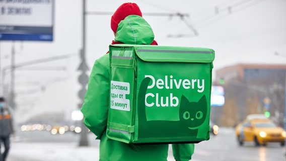 СМИ: в сеть слита база Delivery Club, в ней 250 млн строк