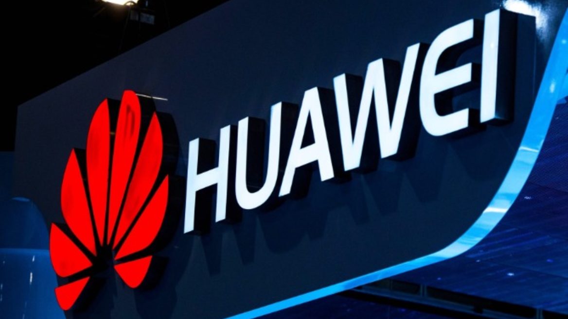 США запретили продажу телеком-оборудования Huawei и еще четырех китайских компаний