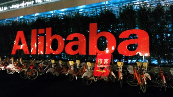 Alibaba создала свой аналог ChatGPT