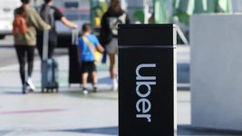 Подросток взломал Uber. Uber думал, это шутка