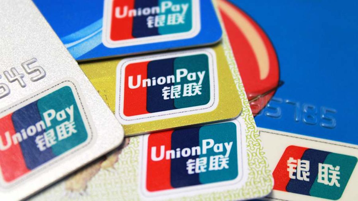 UnionPay ограничила в России работу своих карт выпущенных за рубежом — это последняя международная система которая осталась в стране