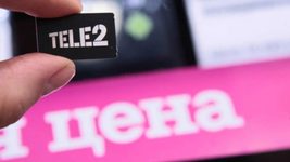 Шведская Tele2 AB отказалась продлевать лицензию российскому оператору