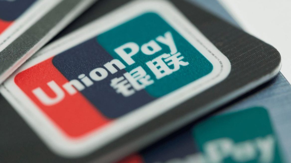 Иностранные онлайн-магазины блокируют российские карты UnionPay — единственной международной ПС в стране