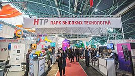 Вся айтишная рать на «ТИБО-2017»: большой фоторепортаж с выставки 