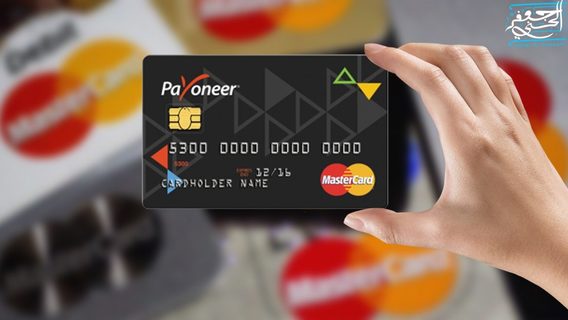 Payoneer запустила новые сервисы для пользователей 