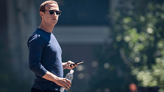 Facebook борется с утечками и намерена купить крупную компанию по кибербезопасности 