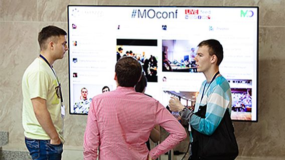 Второй день #MOconf. Mobile QA block 