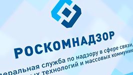 Роскомнадзор разразился протоколами на Apple, Google, Pinterest, Аirbnb, Twitch и других за отказ локализовать данные россиян