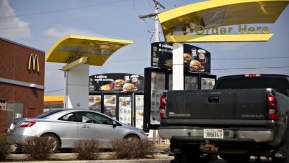 IBM выкупила лабораторию McDonald’s, которая занимается распознаванием голоса