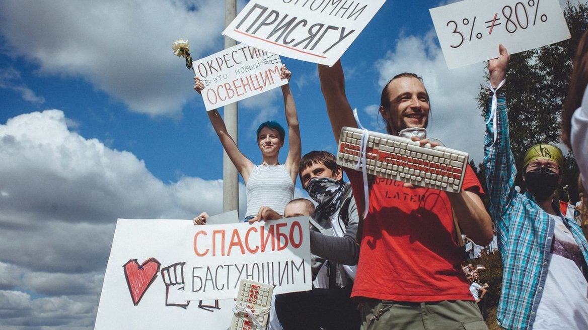 3 года — за протесты, 12 лет — за налоги. Внесены изменения в Уголовный кодекс